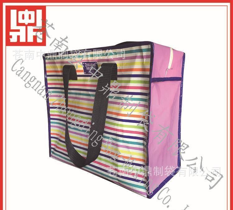 PP woven professional ice bag insulation bag preservation bag beer preservation bag promotion
