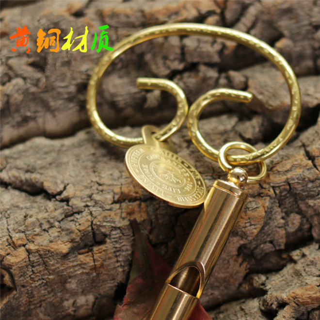 Pure copper shackle key chain waist hook buckle brass brass cloth copper whistle copper ring key accessories luggage accessories