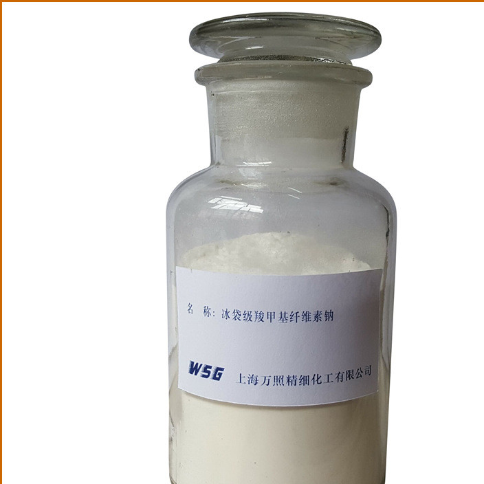 Shanghai CMC grade raw bags can be netted with sodium carboxymethyl cellulose wsg-ibhv2