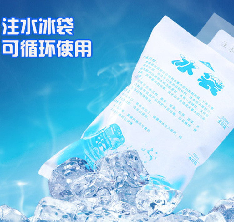200ml400ml water injection ice pack ice pack breast milk preservation refrigeration cooling ice pack insulation bag