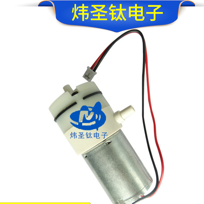 Air pump manufacturers direct ultra-quiet electric milk pump vacuum pump large flow milk pump miniature air pump