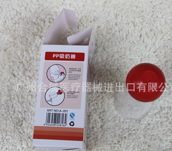 Rikang rixin breast pump a-201 wholesale rikang breast pump wholesale simple type breast pump PP material