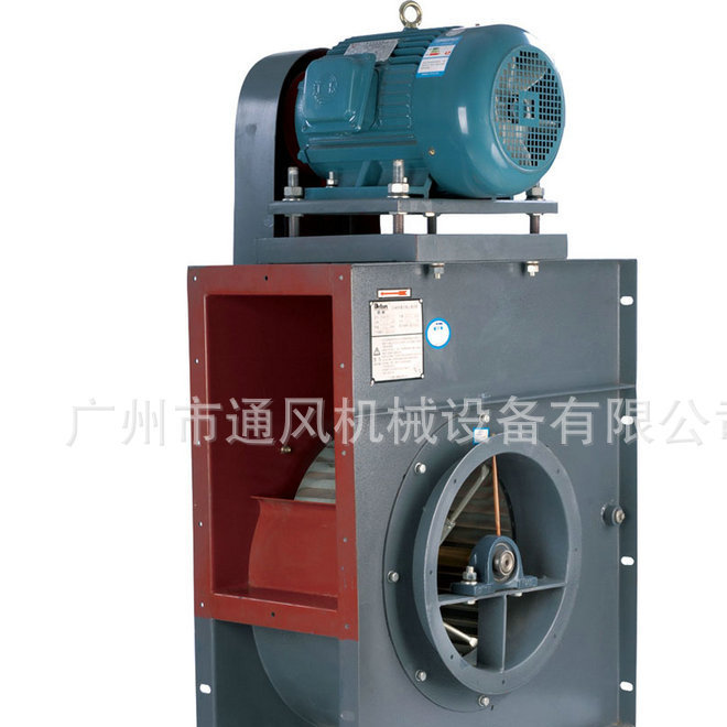 Hot supply of special high temperature smoke exhaust fan fire exhaust fan exhaust equipment fan 6.3
