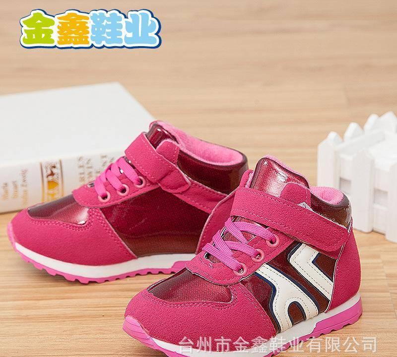Jin xin children's shoes a substitute for the distribution of children's sports shoes boy and girl shoes spring new add velvet zhongda children's sports shoes