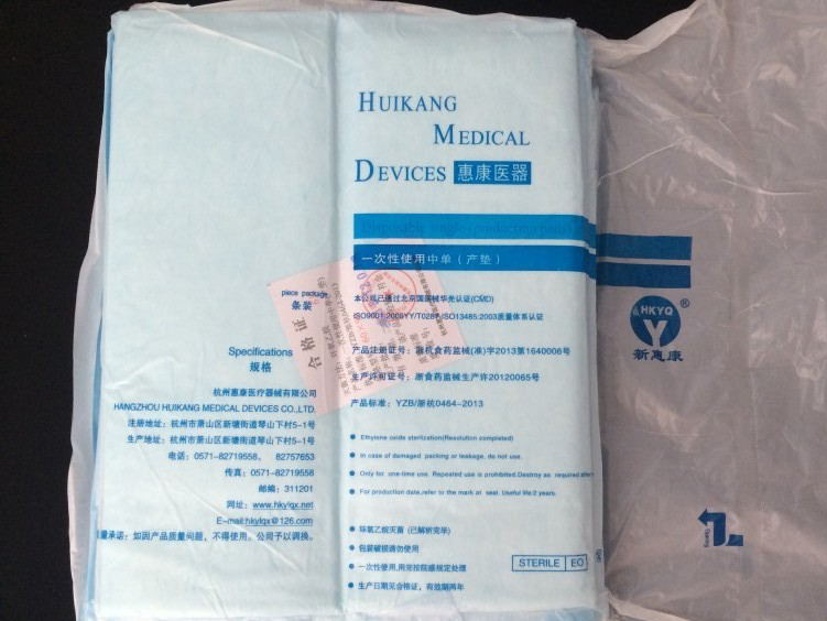 Huikang disposable non-woven fabric single 70150 disposable production mattress 6 pieces/bag mattress single wholesale