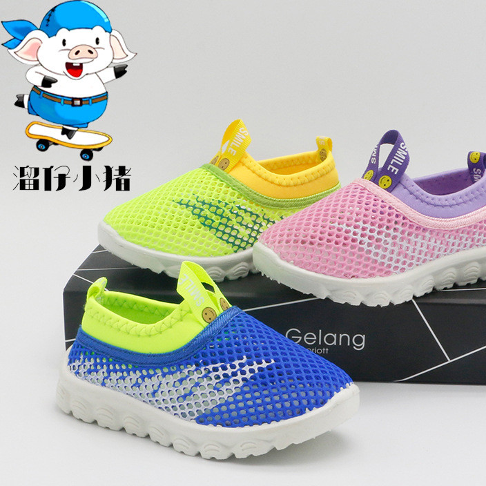 2017 autumn fashion new foot cover children's shoes network shoes brand sports children's shoes breathable mesh cloth men's and women's shoes