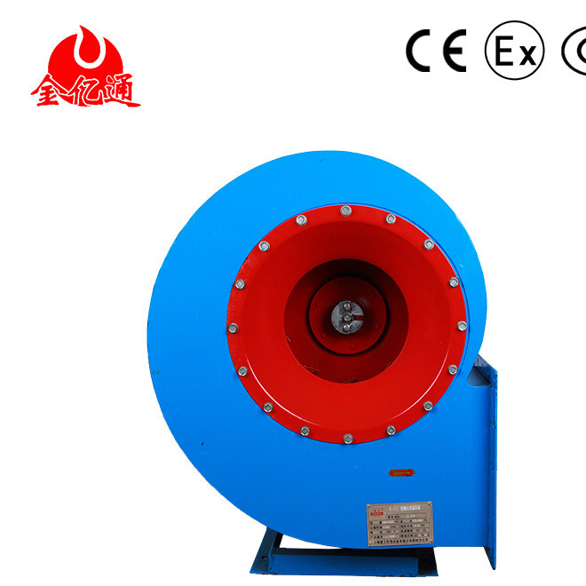 4-72 3.6a multi-wing high-temperature centrifugal fan exhaust equipment dryer supporting fans