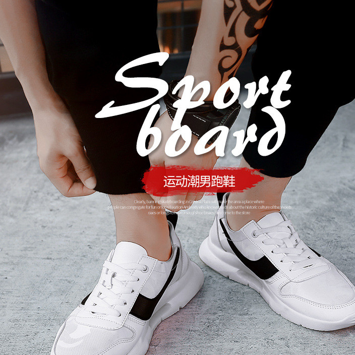 Instagram hot shoes European station men and women's shoes white casual sneaker fashion sneaker lovers sneaker 1818