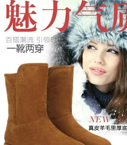 European and American new snow boots inside and outside all leather sheep cake wool warm wear-resistant non-slip sole middle boot for women