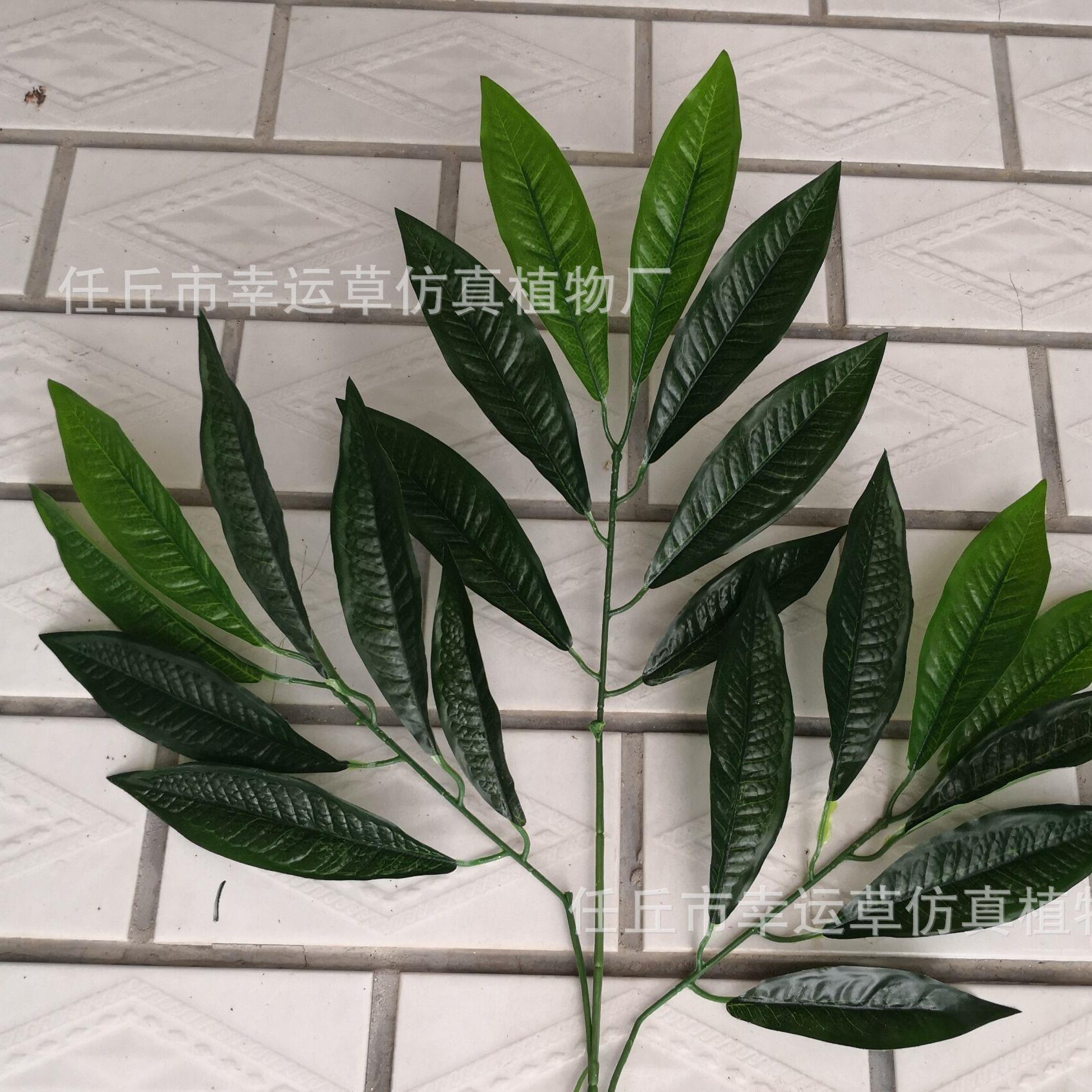 Imitation peach leaves artificial branches leaves rubber leaves artificial tree artificial tree decoration flowers