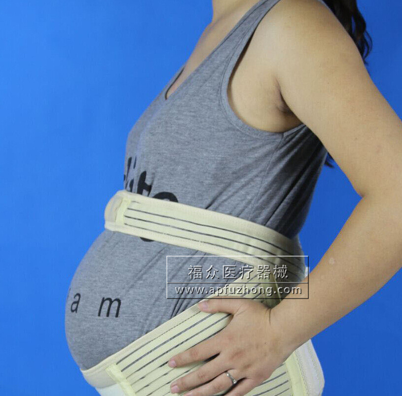 Pregnant women pregnant women in front of the abdominal belt belt to keep warm and plastic pelvic abdominal belt