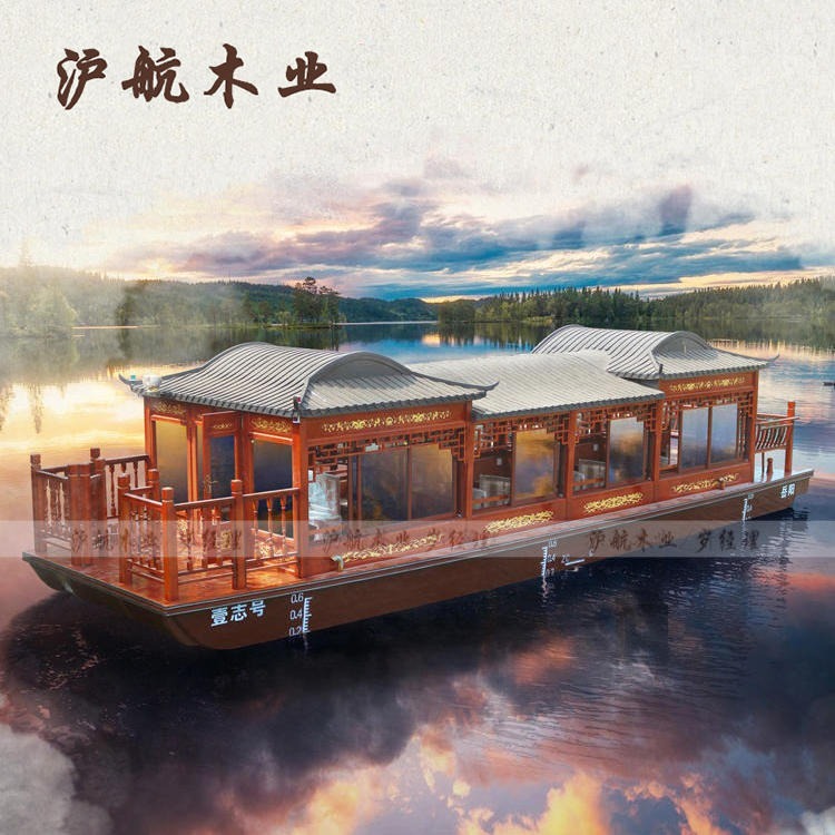 Huhang large film and television props boat electric sightseeing boat manufacturers prices