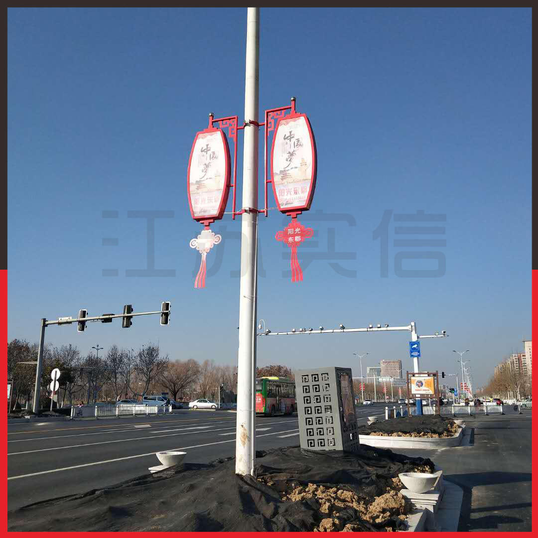 Real letter light box sx-dx manufacturers custom light pole billboard light pole billboard real letter Chinese knot billboard light pole road flag archaize light pole billboard