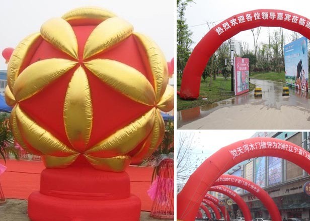 Supply chengdu inflatable arch rental | balloon arch woven | arch column | reasonable price welcome to reserve