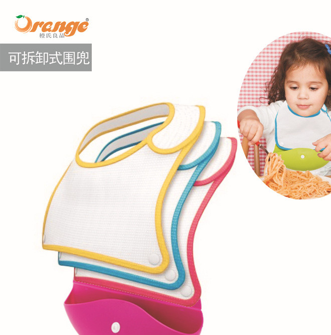 Orange siropsin baby bib portable snack bib
