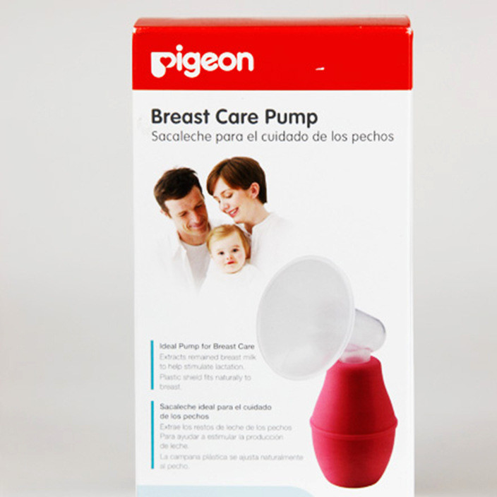 Plastic breast pump 16691 maternal and prenatal products