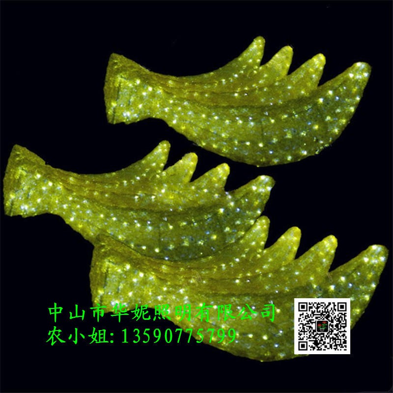 LED banana shape lamp orchard LED fruit shape lamp west street LED Chinese knot landscape lamp belt LED Chinese dream pattern lamp LED over the street lamp production and development of high quality manufacturers