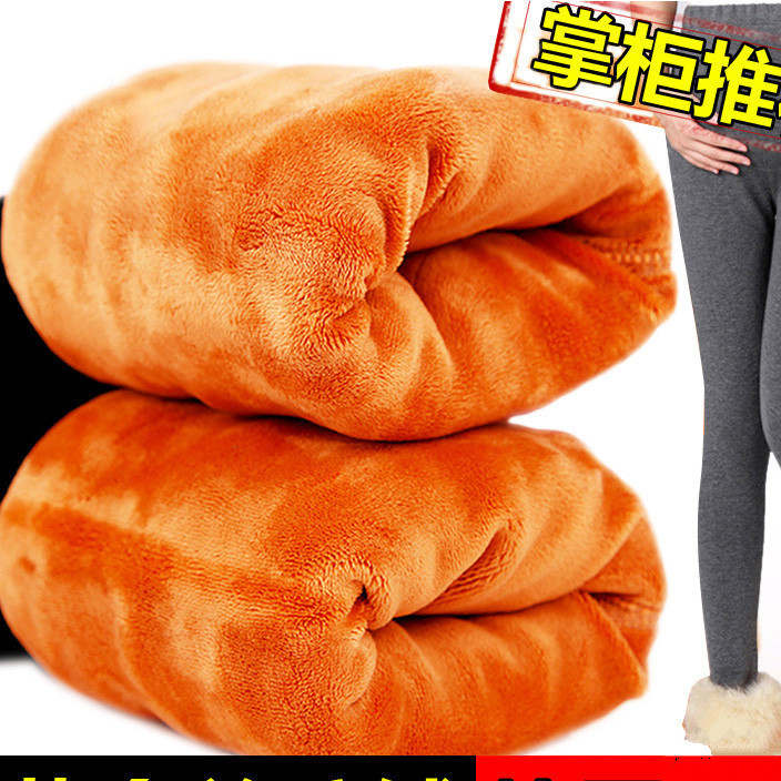 Winter super-thick and thickened leggings plus lint pants for pregnant women winter northeast extra thick maternity pants -20℃ maternity pants