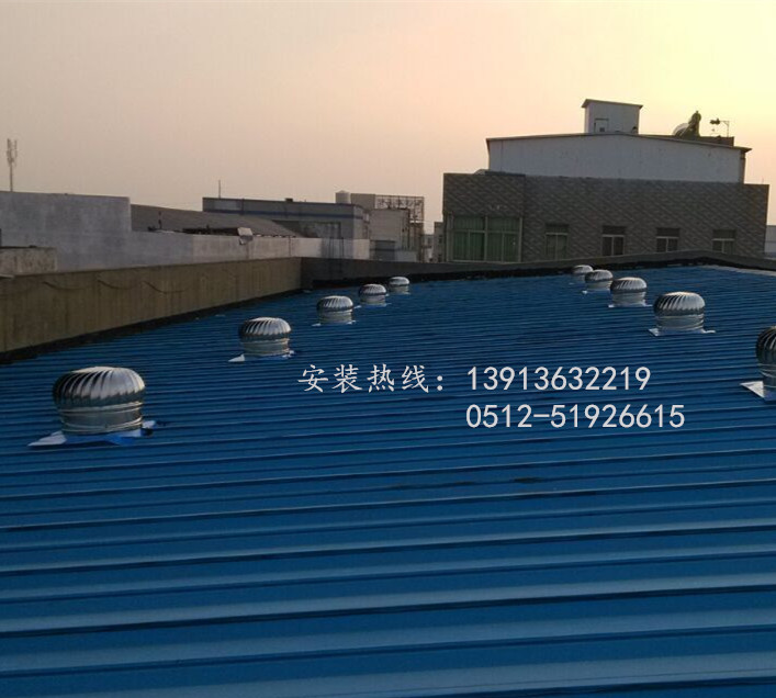Specializing in the installation of stainless steel roof without power bulb roof ventilation plant ventilation equipment