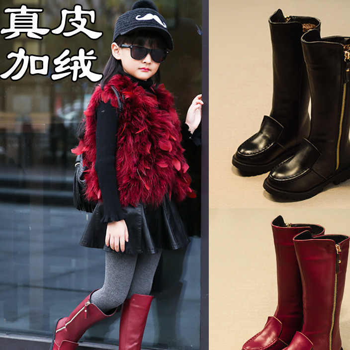 Manufacturers sell 2016 winter girl's boots, leather high boots, girl's cotton shoes, children's ugg boots, Martin boots