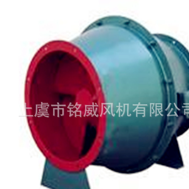 Professional fan manufacturers sales oblique flow fan df fan explosion-proof fan and other exhaust equipment