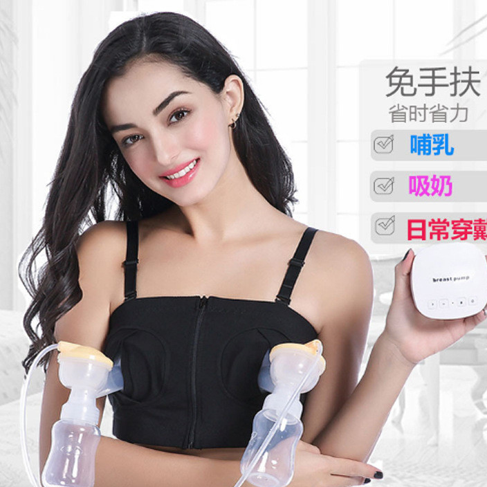 Foreign trade free hand breast feeding breast feeding bra underwear breast suction machine for women without underwire breast feeding bra