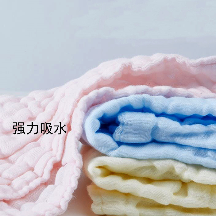 Baby's 6-layer seersucker wash gauze square with pure color and no fluorescence baby drool handkerchief medical gauze