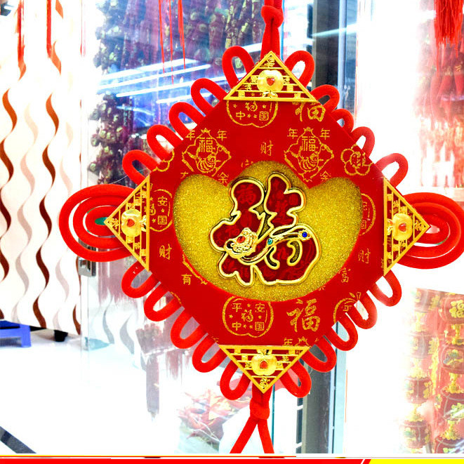 Chinese New Year goods Chinese knot fringe Chinese knot pendant Chinese knot custom wholesale New Year home decoration