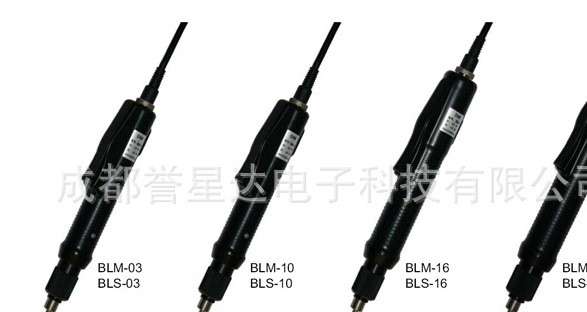 DAB debo blm-03 blm-10 blm-16 blm-25 blm-30 blm-70 electric screwdriver
