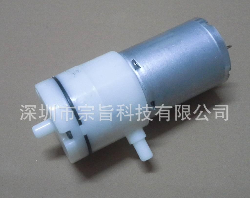 Vacuum pump suction pump solenoid valve negative pressure pump