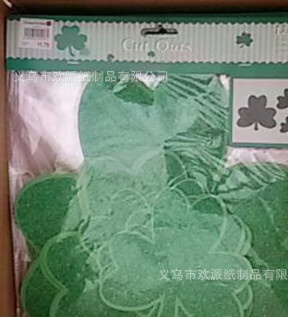 Shamrock st. Patrick's day decorations green day banners monogrammed with color ribbons for foreign trade orders