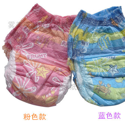 Disposable baby swimming nappies for both men and women