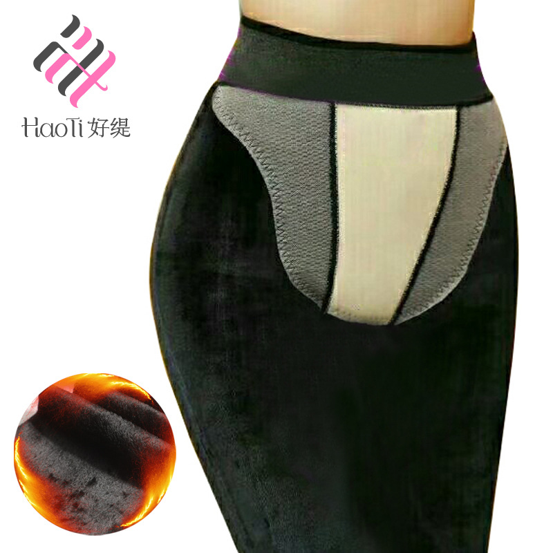 Winter ladies thick and velvet leggings one piece substitute hair pants graphene closed belly warm palace warm feet thermal pants
