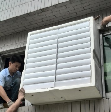 Negative pressure fan 1380 vegetable greenhouse ventilation equipment factory ventilation and cooling equipment