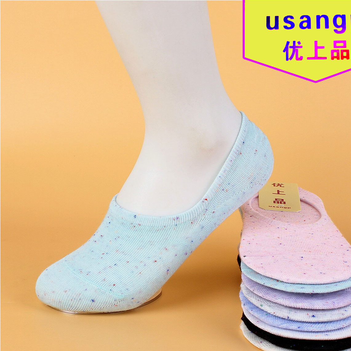 You shang pin lady color point breathable invisible socks new boat socks antiskid socks manufacturers direct socks wholesale