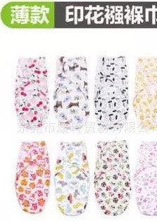 Foreign trade manufacturers original single baby 40 double combed cotton baby swaddling blanket manufacturers