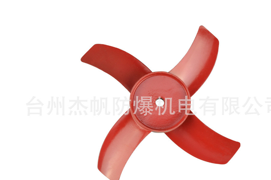 Manufacturers spot selling jiefan fan impeller accessories t35-11 exhaust equipment quality assurance