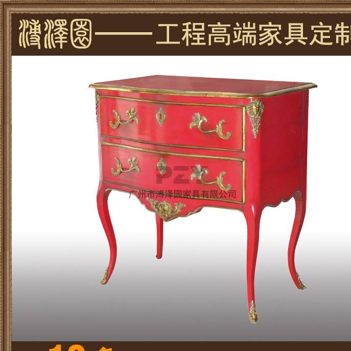 Ou shi is classic ark of the head of a bed solid wood old elm wood door plank furniture element face red pure color store content ark of the head of a bed