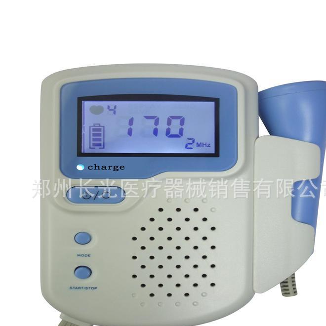 Home fetal heart rate monitor provides professional fetal monitoring for mothers at home