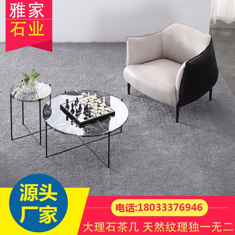 Marble tea table marble marble coffee table set marble small tea table marble art tea table elegant home stone industry co., LTD