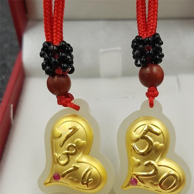 3D hard gold wholesale hetian jade inlaid gold necklace 1314520 love pendant manufacturers direct sales peach heart hanger
