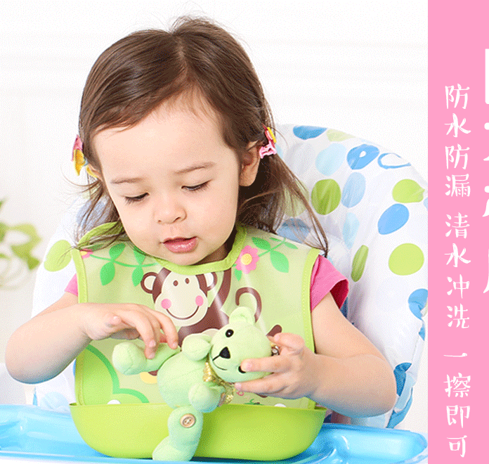Baby removable silicone three-dimensional waterproof children's bib for eating baby bib