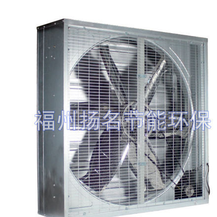 Supply ventilation cooling fan exhaust equipment of jiangsu hubei plant 1060 square negative pressure exhaust fan
