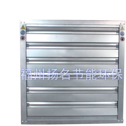 Supply ventilation cooling fan exhaust equipment of jiangsu hubei plant 1060 square negative pressure exhaust fan