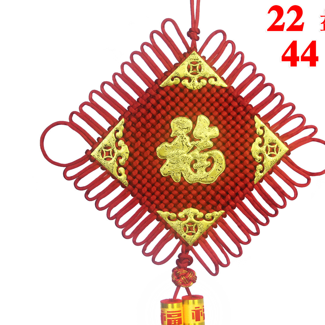 Fu word large Chinese knot wholesale large word home decoration Chinese knot wholesale Chinese knot paste word