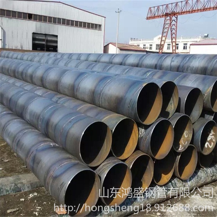 Pipe pipe pipe heat preservation spiral pipe machinery and industry fan exhaust equipment spiral pipe large diameter thick wall spiral pipe