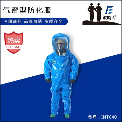 Sentinel int640 w. lakeland protective clothing lakeland chemical protective clothing lakeland class a protective clothing