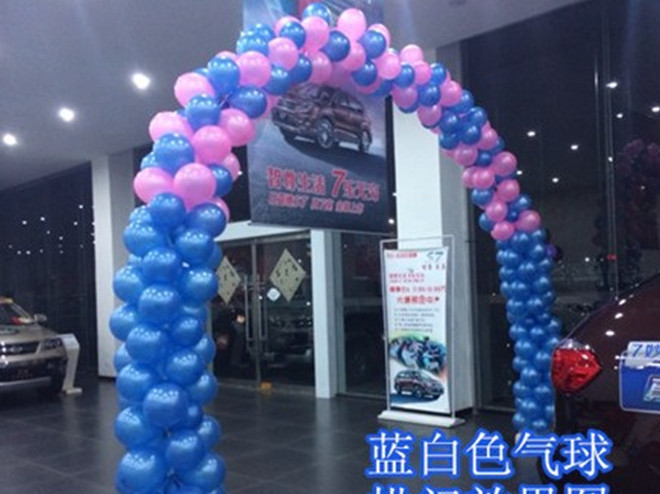 Wedding opening balloon arch wholesale bracket can be folded down to remove the color frame base and pole