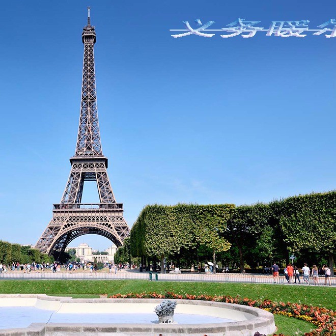 Manufacturers direct large-scale outdoor landscape Eiffel Tower romantic Paris tower wedding photography exhibition props outdoor large beautiful Chen decoration can be customized