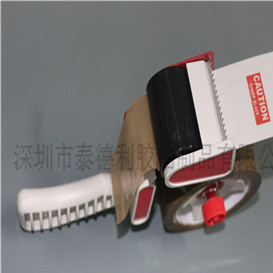 Manufacturers direct wholesale supply handle automatic sealing machine large sealing tape cutter